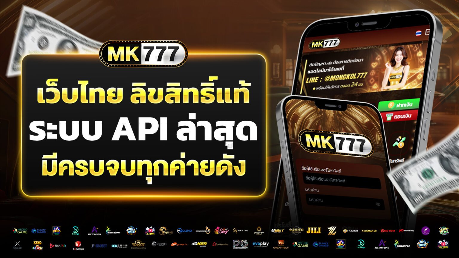 Banner-05-3-1536x864.jpg