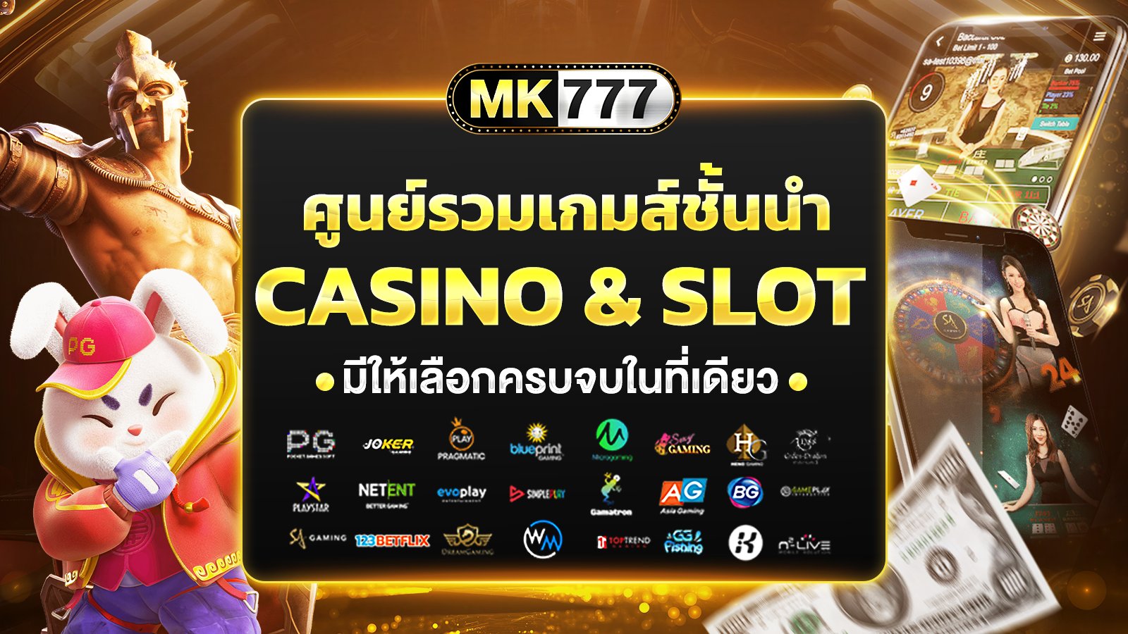 mk777 casino